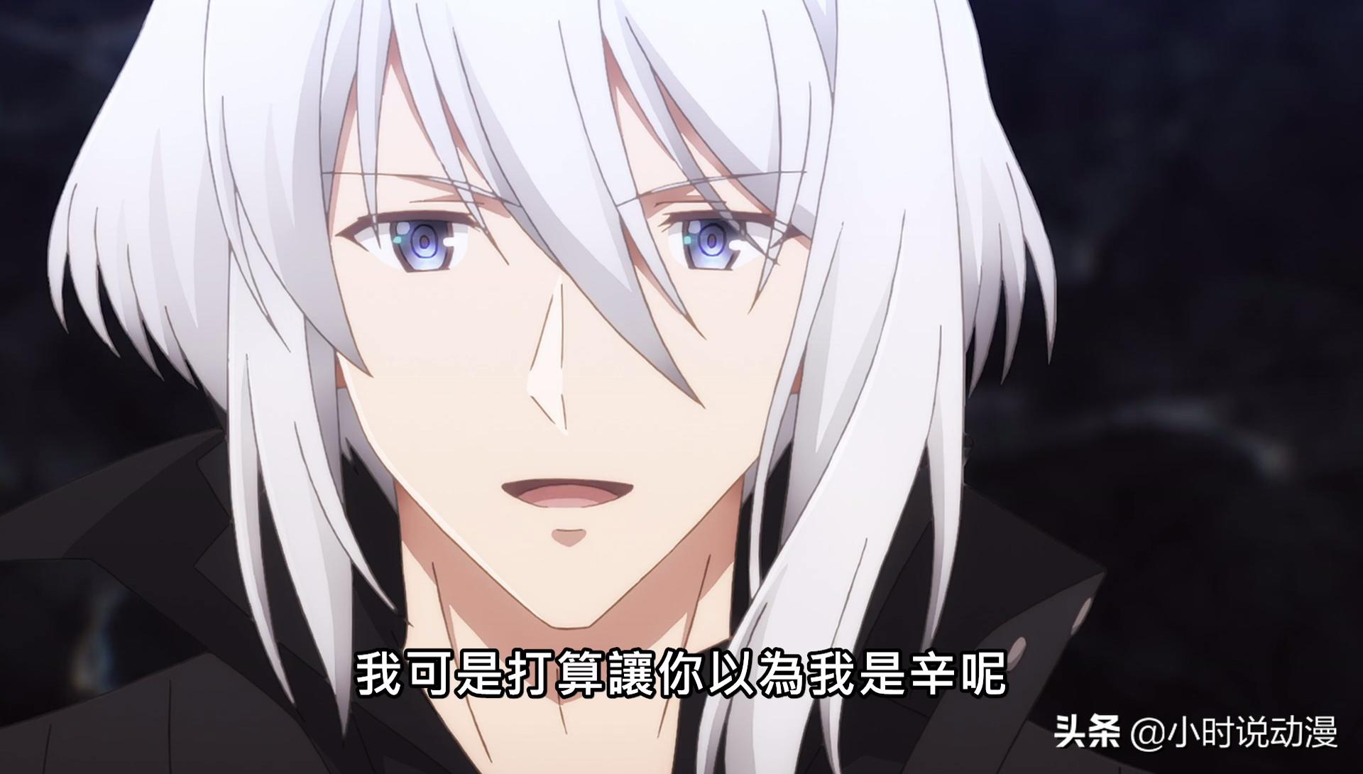 雷伊转生,魔王学院的不适合者雷伊