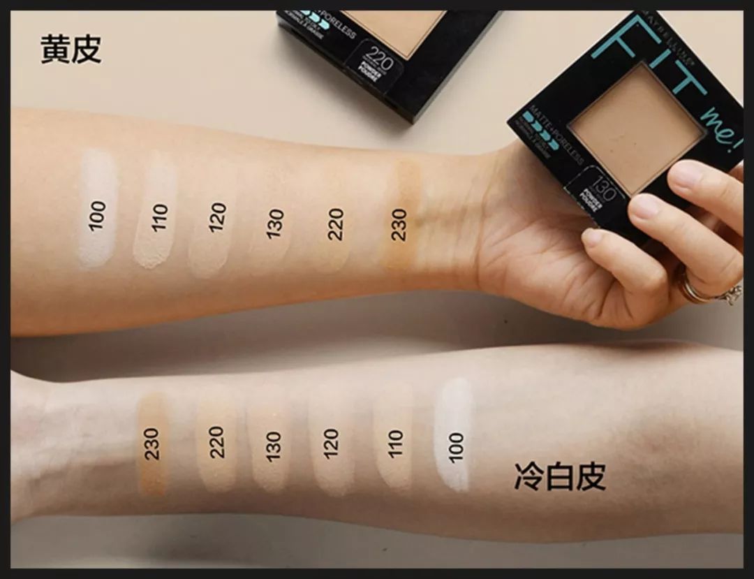 十块钱的假睫毛推荐,10块钱以内的整根假睫毛