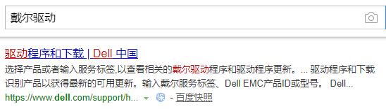 电脑如何上网冲浪,没网络怎么上网冲浪