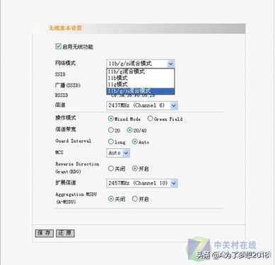 无线路由器连接不上是什么问题,路由器常见问题及解决方法