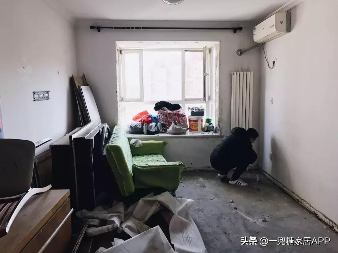 我在北京买了一套24m²的胶囊房，然后......