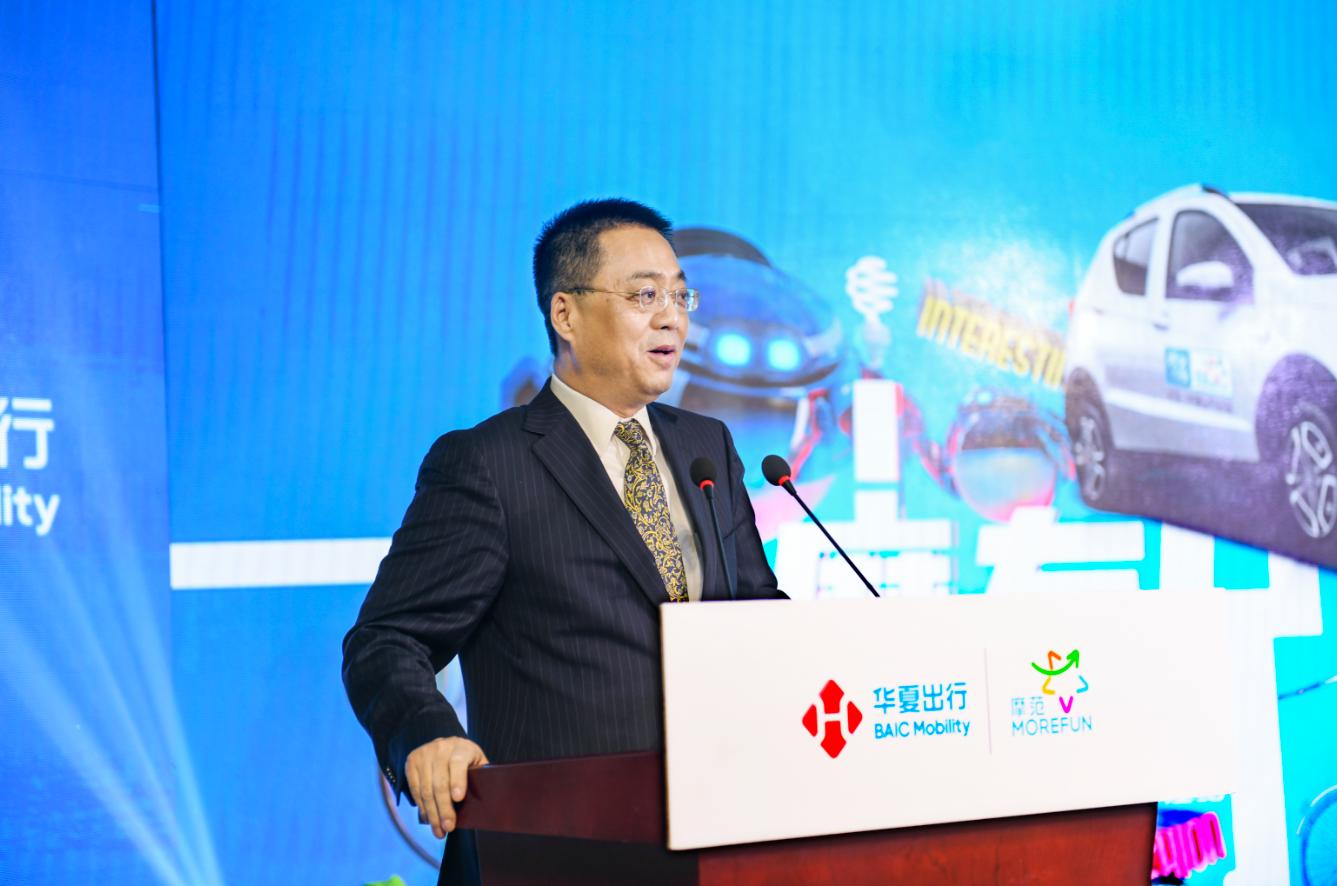 石家庄摩范出行现在还有吗,摩范出行车展