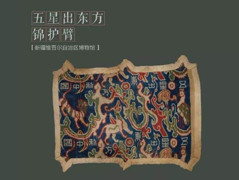 成都的都的意思是什么,成都的茶是什么茶