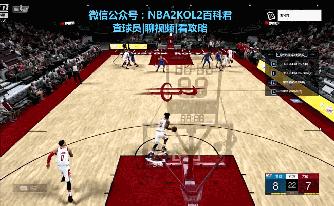 nba2kol2最简单的三分战术,nba2kol2战术小技巧