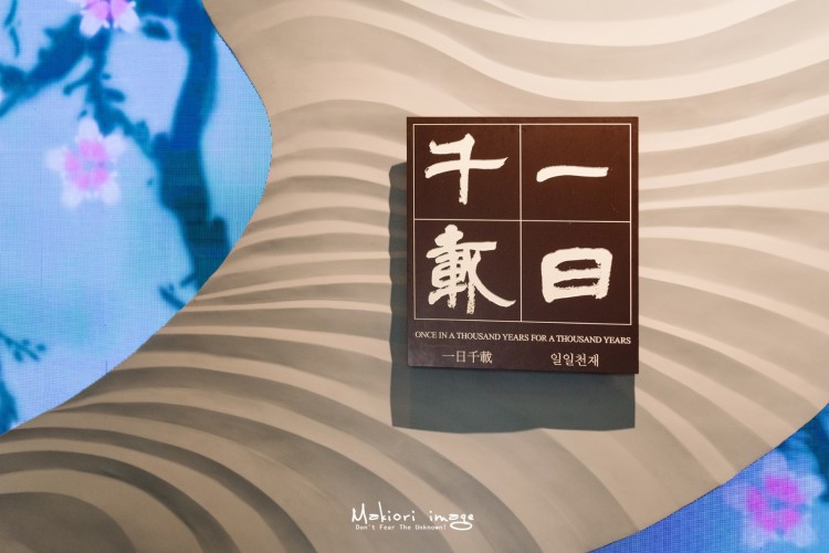 浙东运河唐诗之路,唐诗之路是三大路线之一