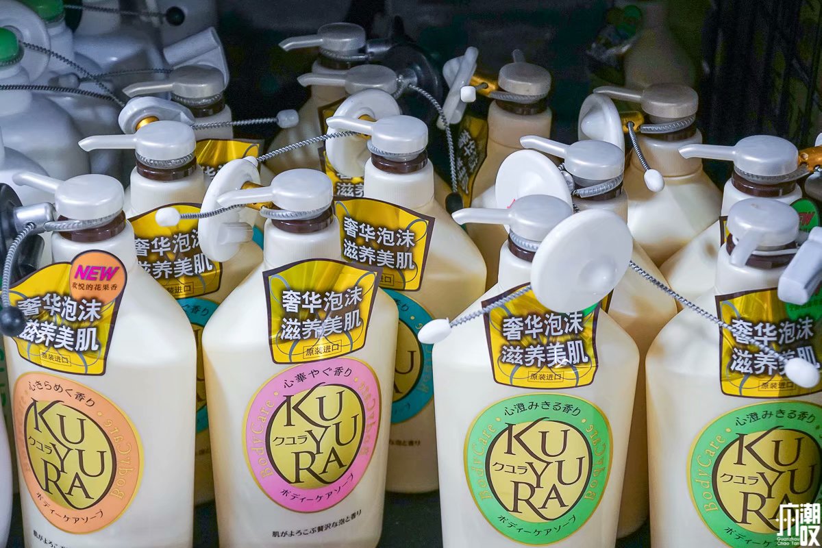 番禺永旺618,天津永旺618