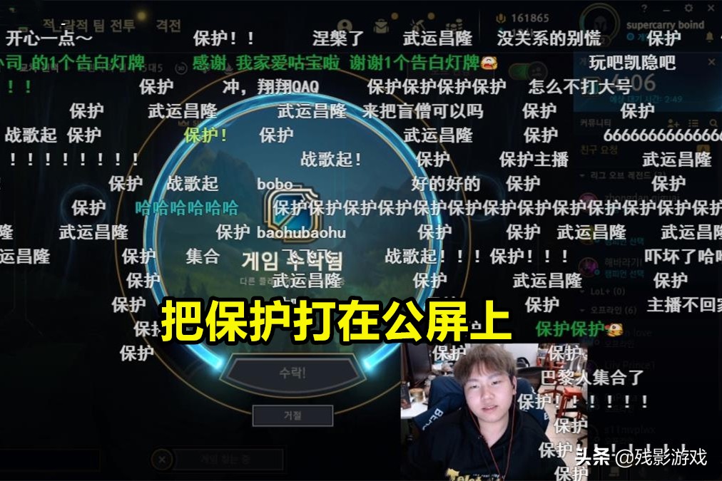 没“乐爷”那味！Bo触发BUG，吓得打电话找经理，还是年轻