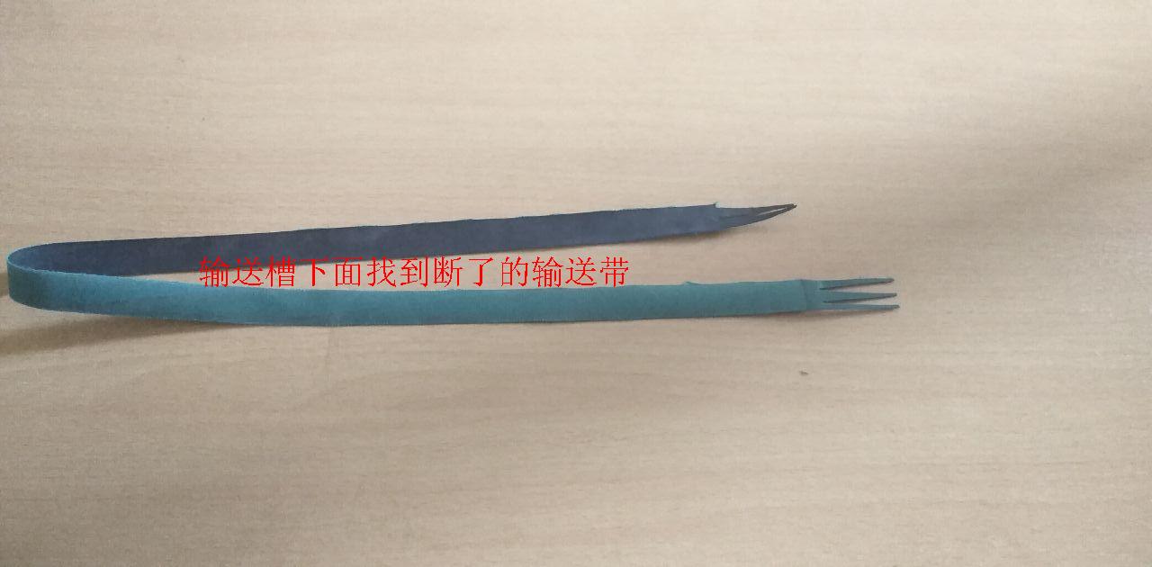 自动麻将机有一边不上牌什么原因,自动麻将机不上牌什么原因