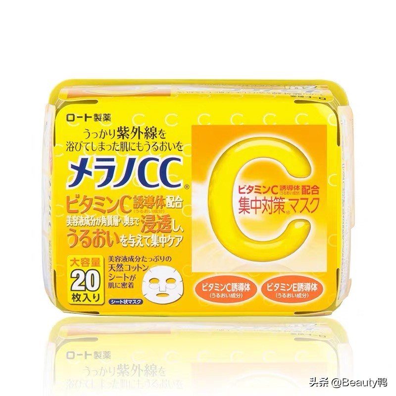 护肤品真的有必要放冰箱么,护肤品在保质期内变质了怎么办