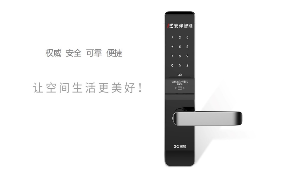 民宿房东投诉,民宿房东经营故事