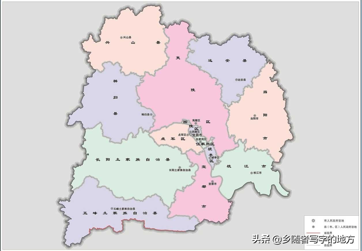 中国行政区划湖北省宜昌市,中国行政区划湖北鄂州