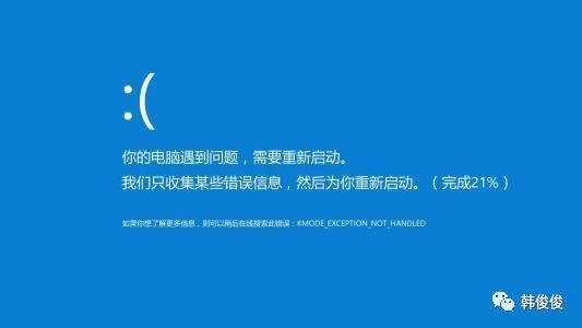 不花钱装系统,装系统不求人第一期