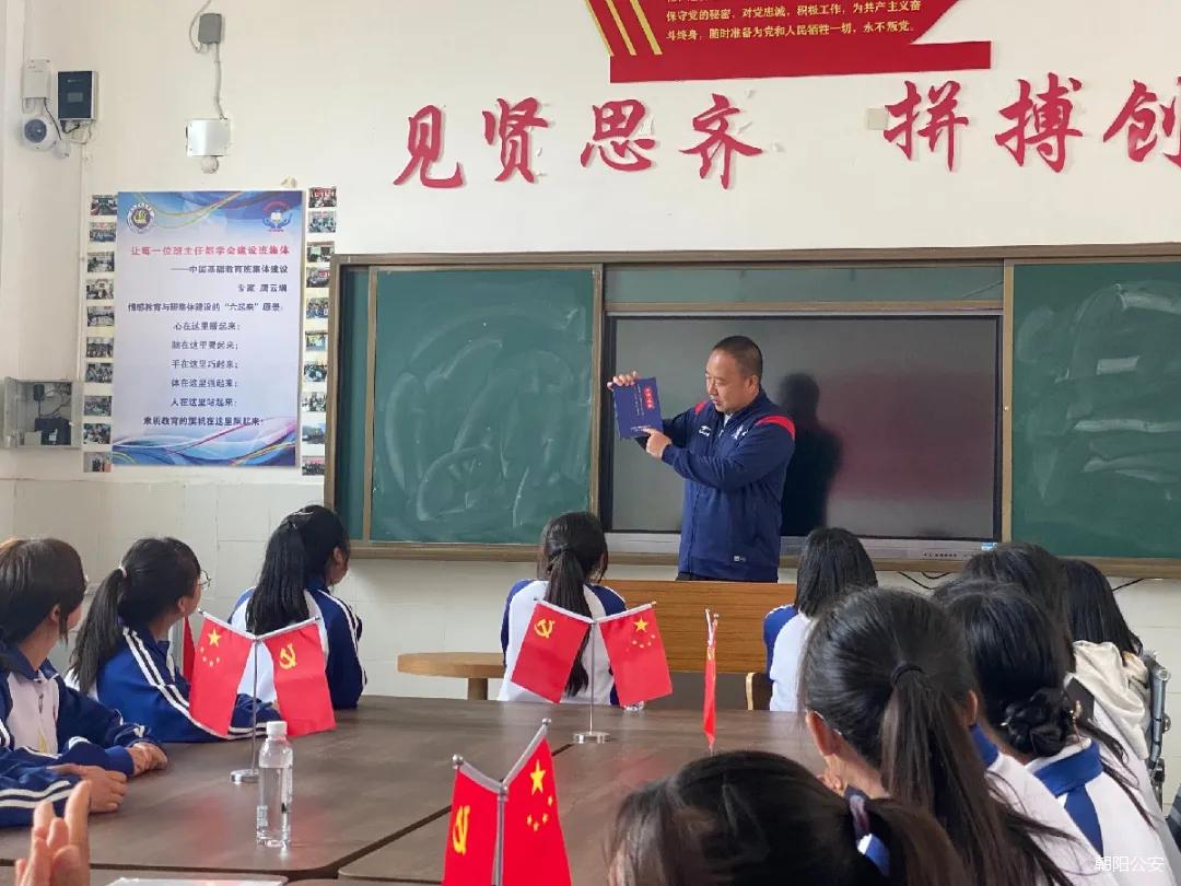 鐜嬮挗鏀暀,鏀暀鐜嬮挗浜虹墿閫熷啓