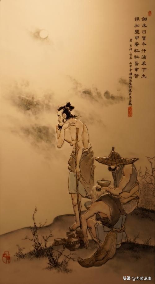 司空见惯是什么成语,成语典故大全司空见惯