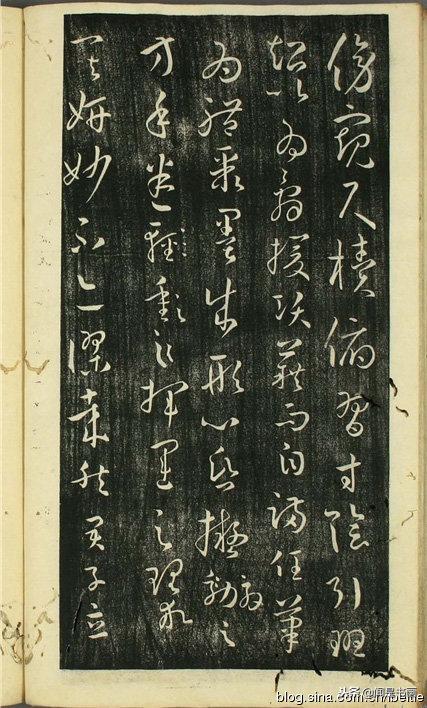 孙过庭书谱全文及释文哪里有卖,孙过庭书谱早稻田大学版