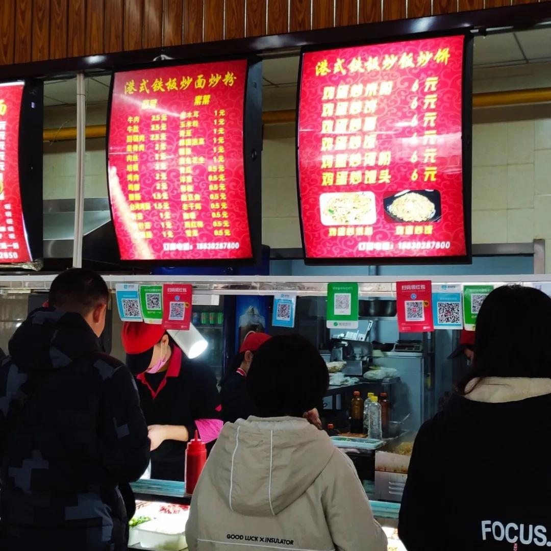 保定学院前身是哪所学校,保定学院介绍简介