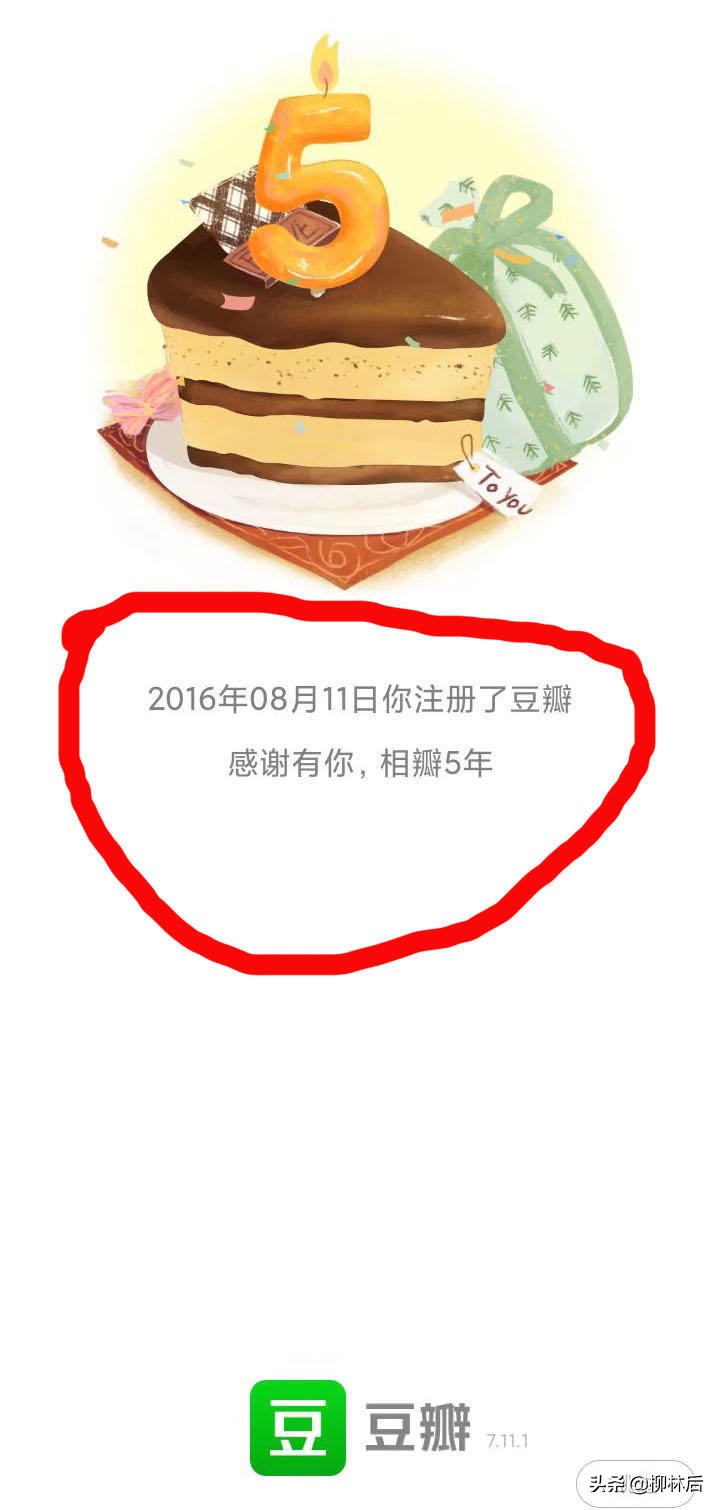 璞嗙摚鐢靛奖鐢熸棩蹇箰,璞嗙摚2022骞寸數褰辨帓琛屾top10