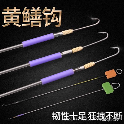 钓黄鳝的方法与注意事项,掌握四种钓法