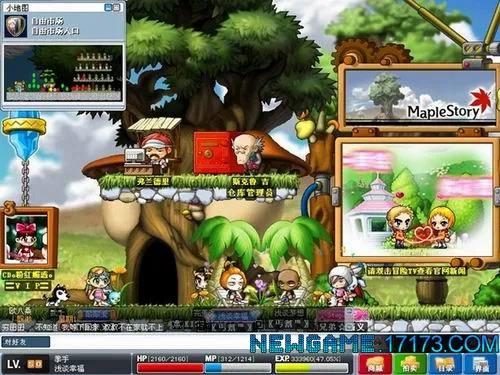 big笑工坊致我们终将逝去的青春,盘点那些年我们玩过的电脑游戏