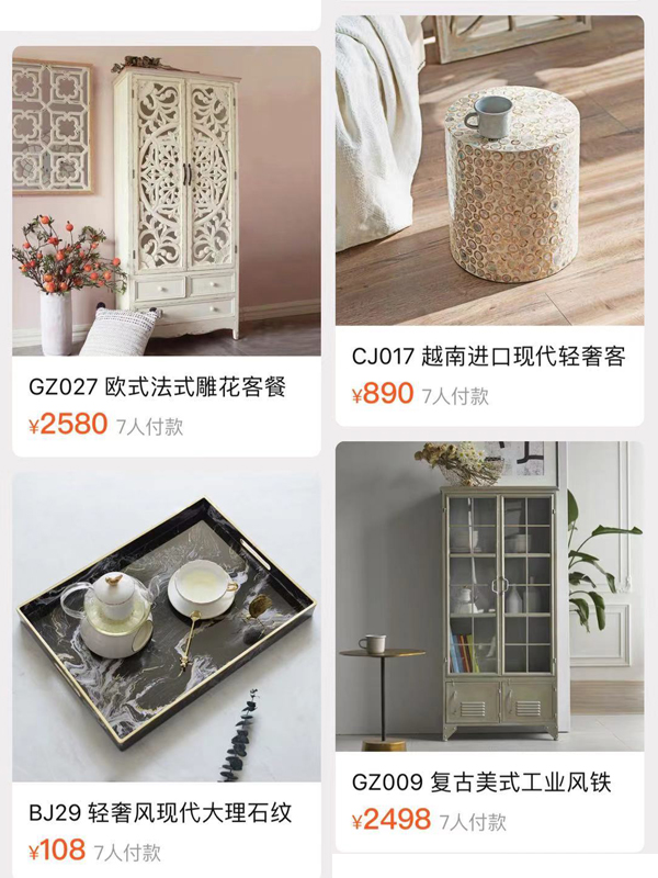 有哪些高颜值的家居店,十大高颜值家居店铺