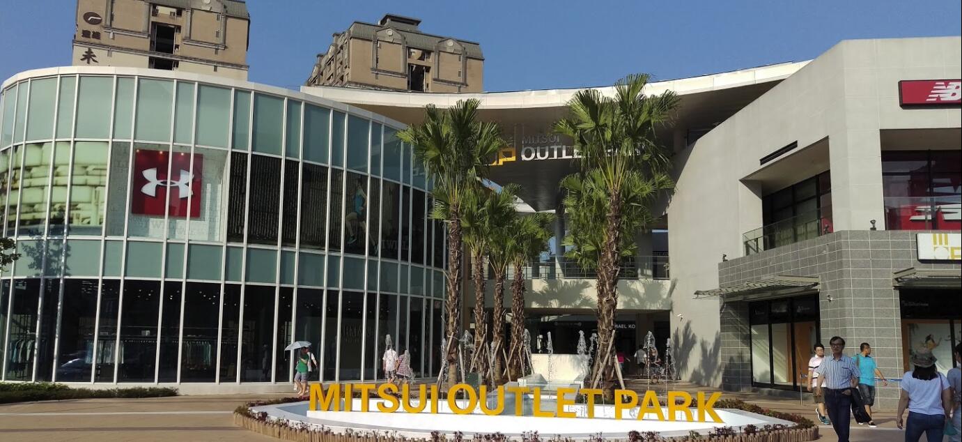 购物达人带货,奥莱购物推荐