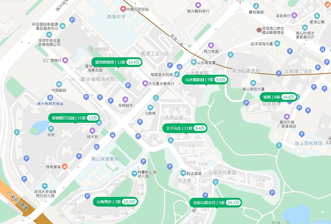 深圳万科瑧山海新楼盘,万科瑧山海