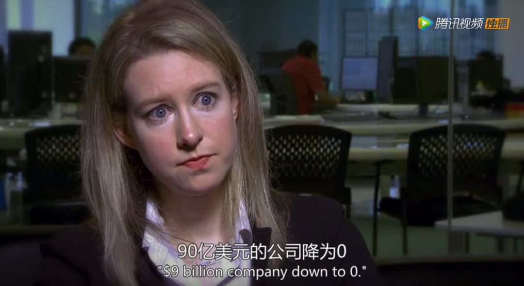 全球第一漂亮女子,揭秘全球第一女骗子