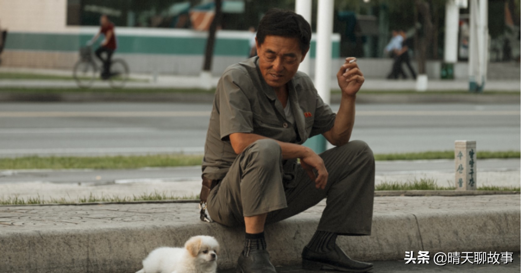 朝鲜旅游买烟,中国游客买洋货