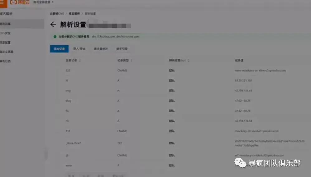 知识付费小程序平台搭建教程,知识付费平台搭建多少钱