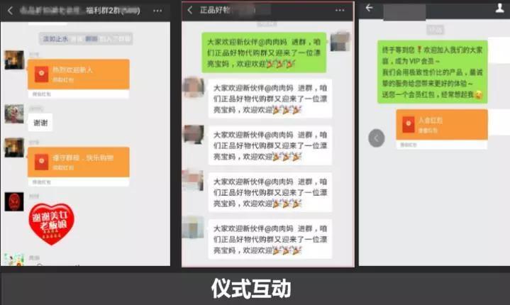 如何正确选择群管理,群管理的十大技巧