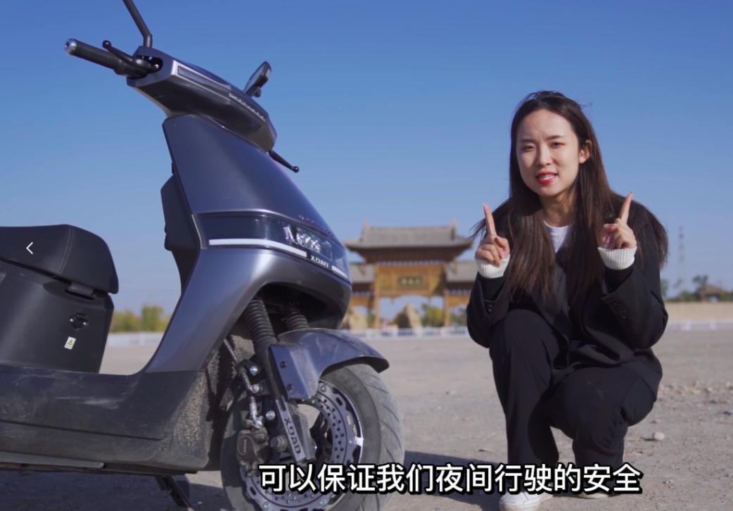 小刀动力最强的是哪一款,小刀最新款续航200公里