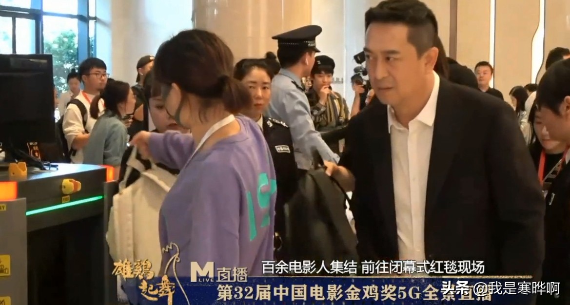 金鸡奖：赵薇发型失败，袁泉比李冰冰气场大，刘诗诗是高光时刻