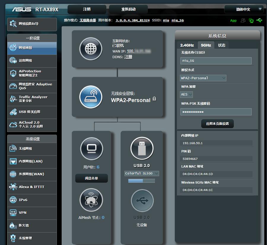 帝王蟹怎么吃视频教程,帝王蟹怎么吃50种做法