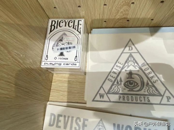 北京周边户外露营装备大全,北京最大的户外露营店