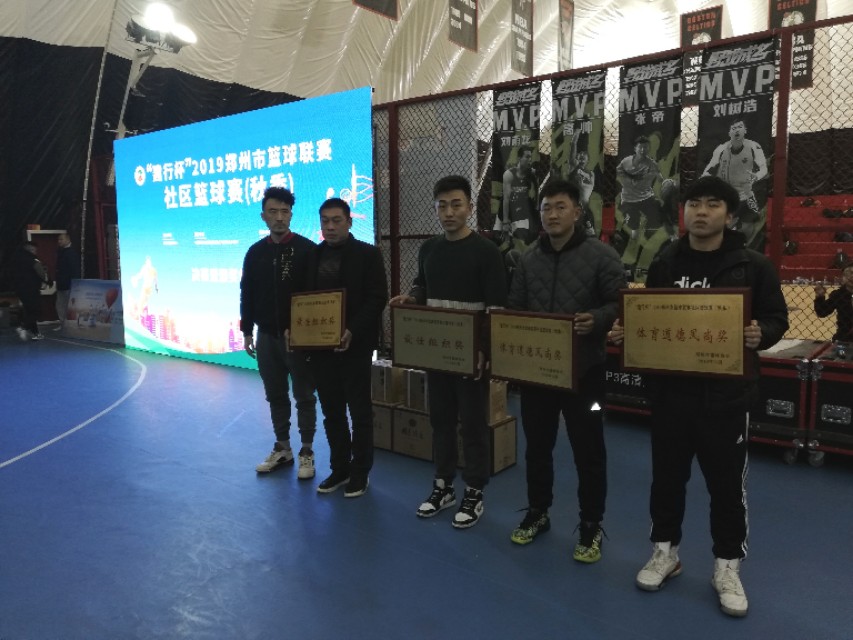 在家门口拿冠军,在家门口体育大赛