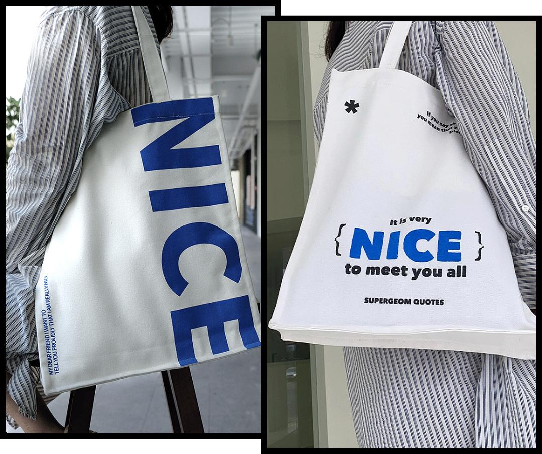 5块钱帆布包,口碑最好的帆布包店