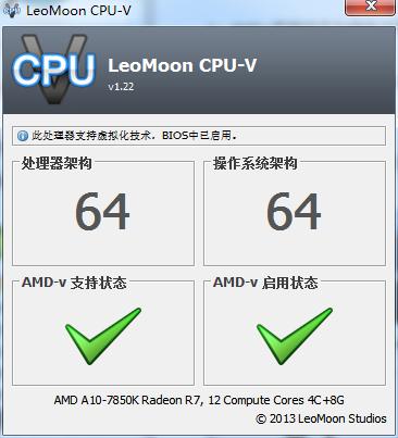 按键精灵运行经常崩溃,按键精灵安卓模拟器封号