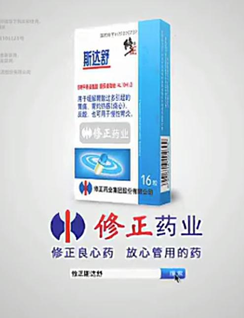 童年回忆——你还记得那只豹子,那个白色连衣裙的少女吗?