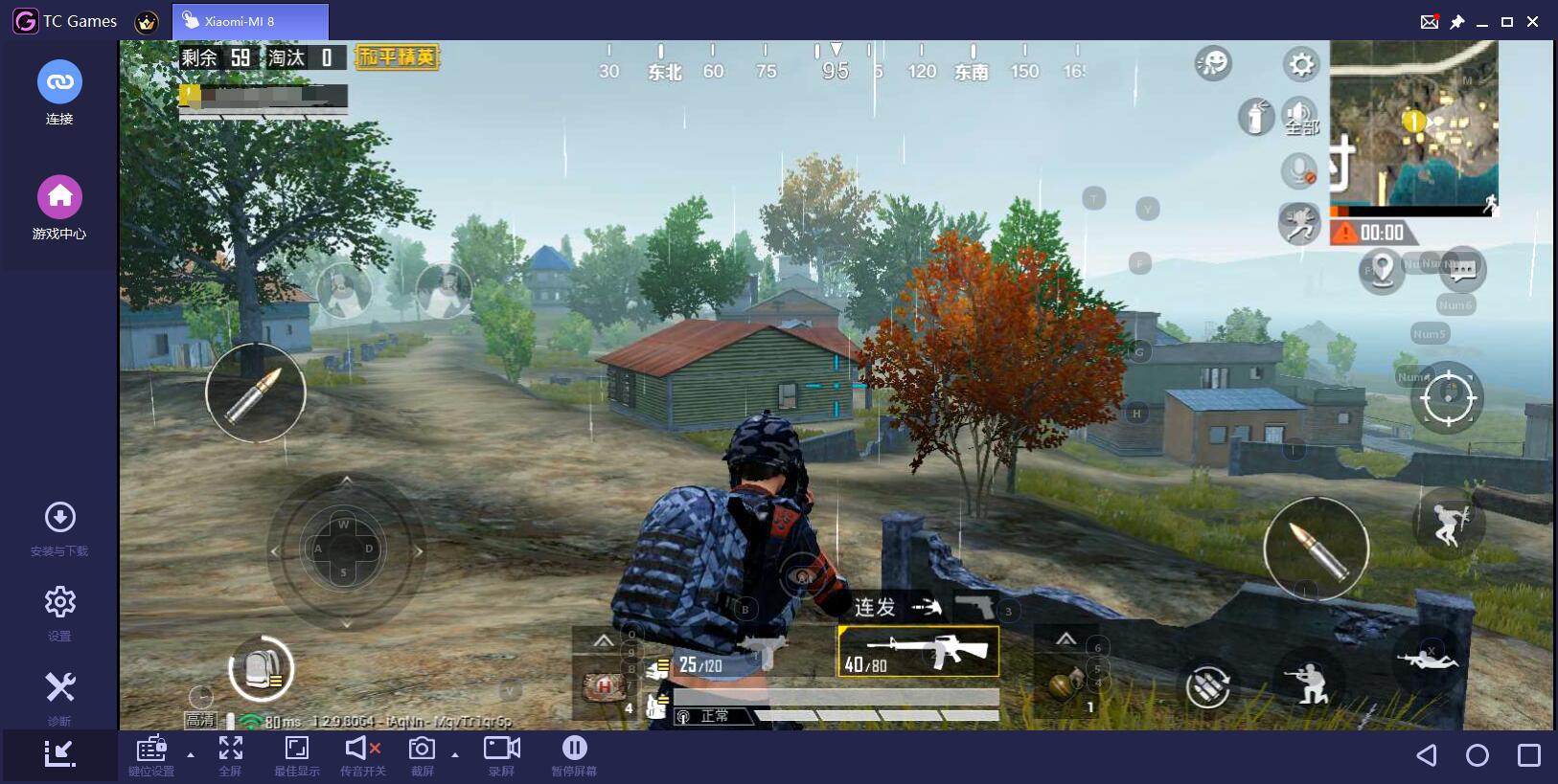 和平精英吃鸡小技巧刺激战场,吃鸡视频刺激战场和平精英教学