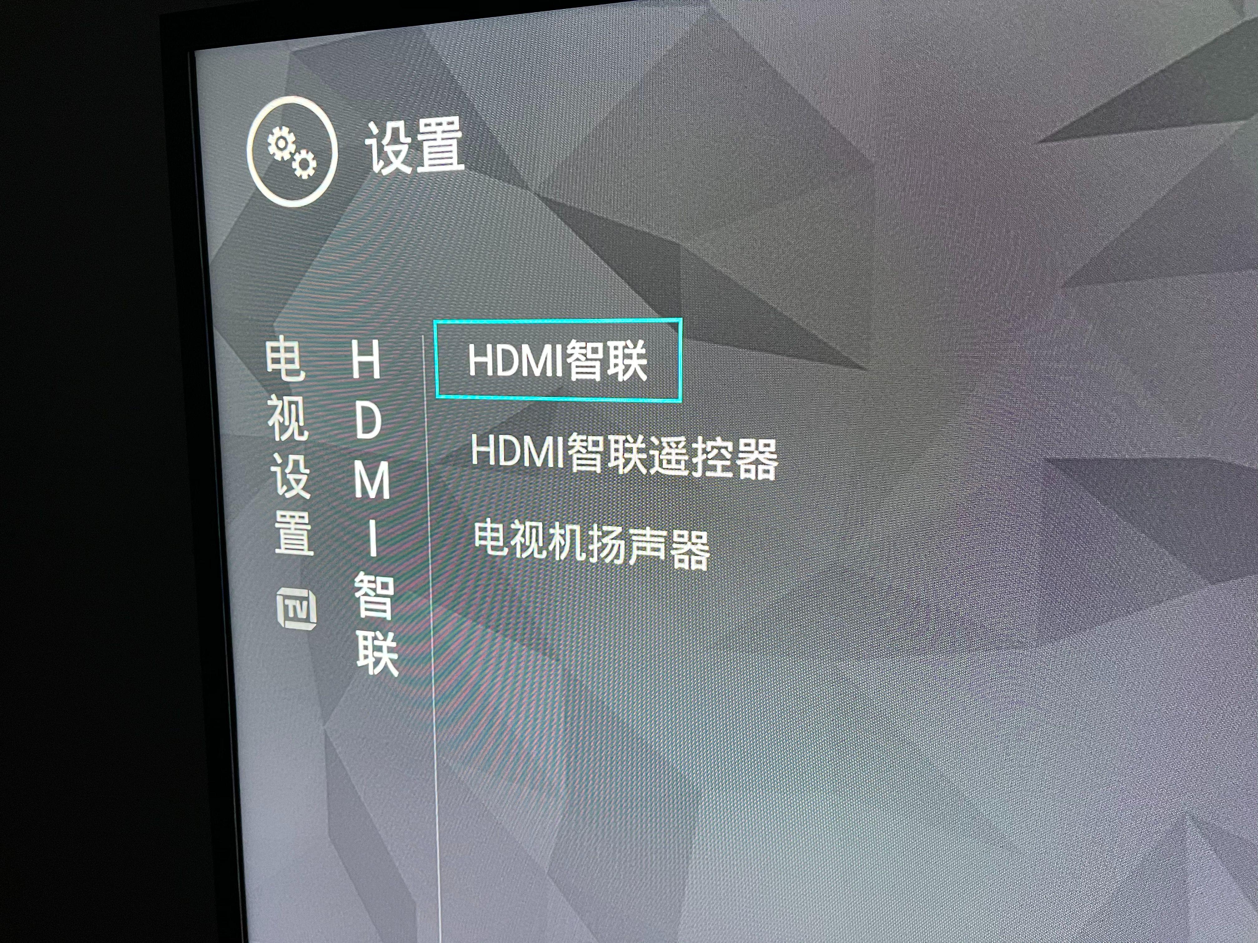 次世代手机游戏,次世代版游戏