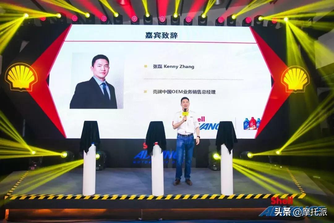 壳牌摩托车机油对比壳牌爱德王子,壳牌机油爱德王子新款