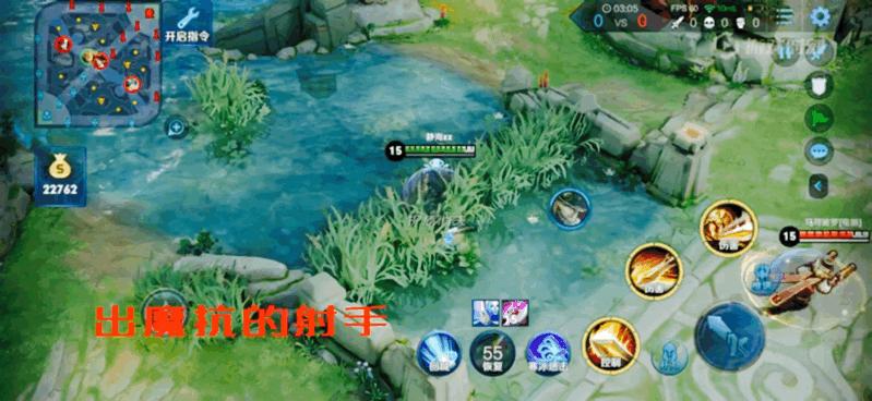 王者荣耀亚瑟又肉又输出出装,王者荣耀疾跑带线流亚瑟出装铭文