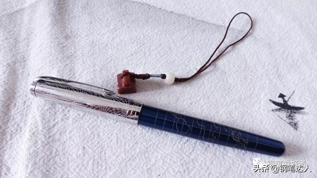 派克钢笔卓尔遨游,派克钢笔18k750系列测评