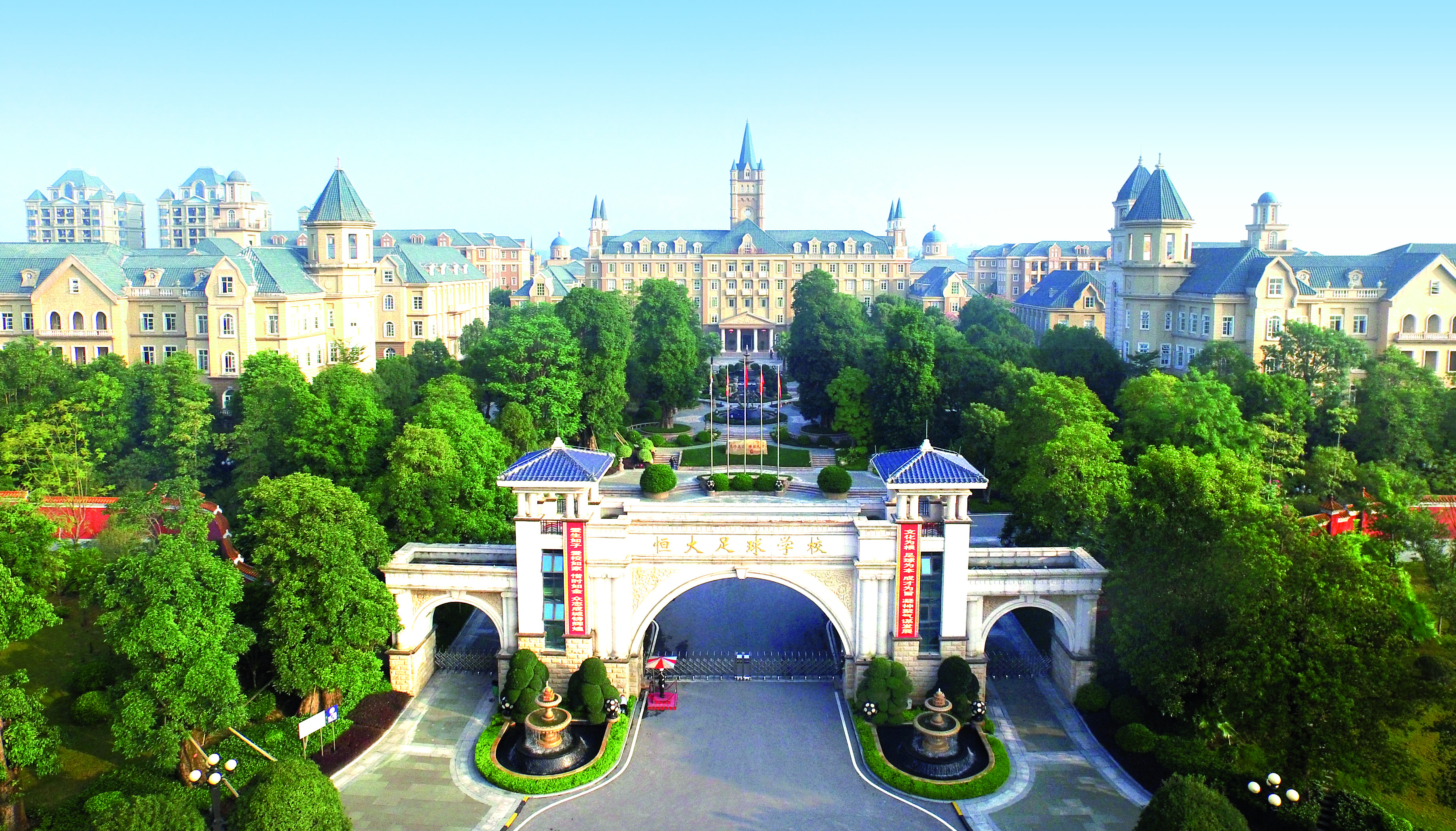 恒大19岁青训小将,恒大青训有望补足中国足球人才