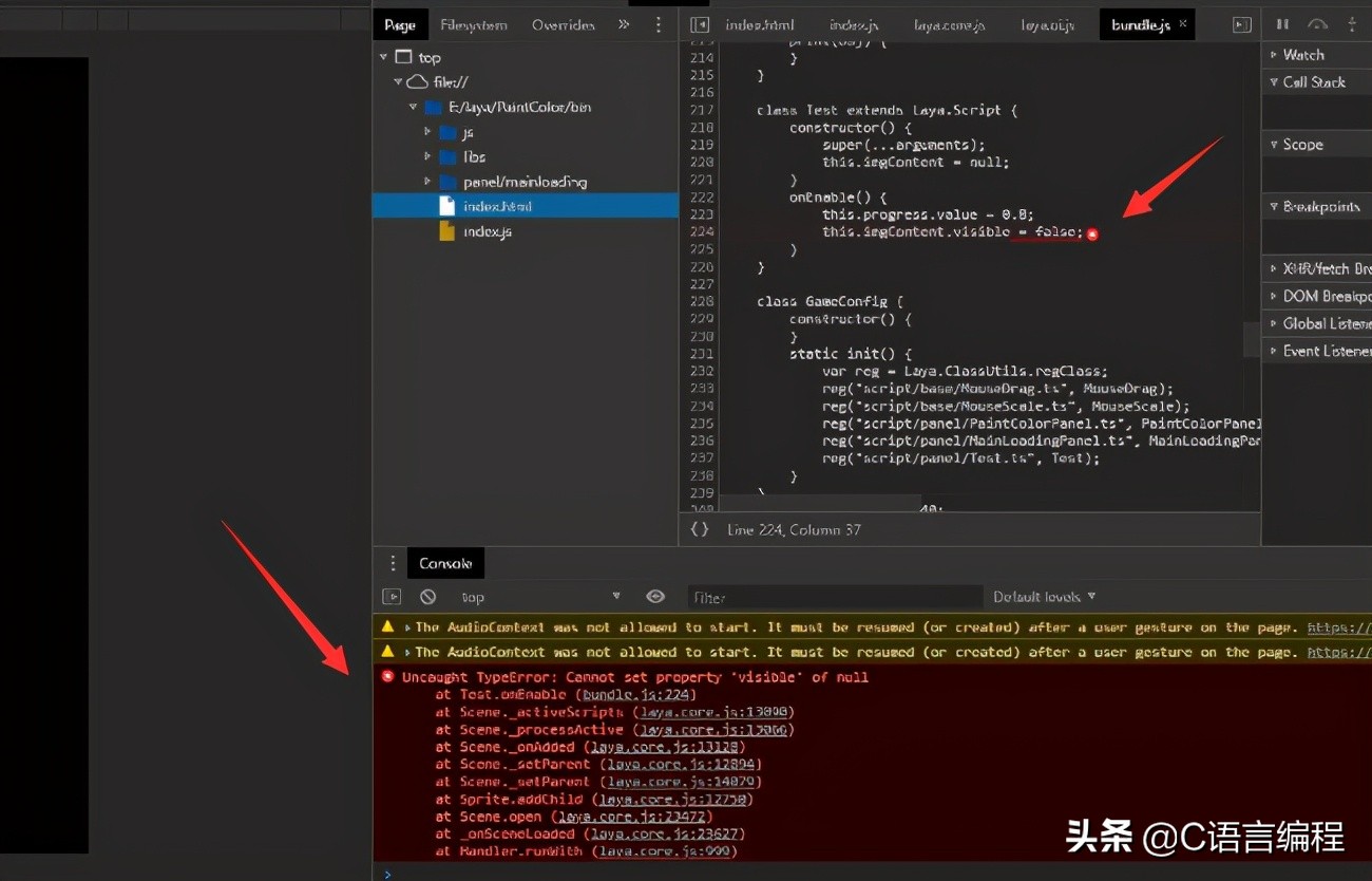 编程过程中遇到编译错误如何解决,编程遇到困难怎么解决