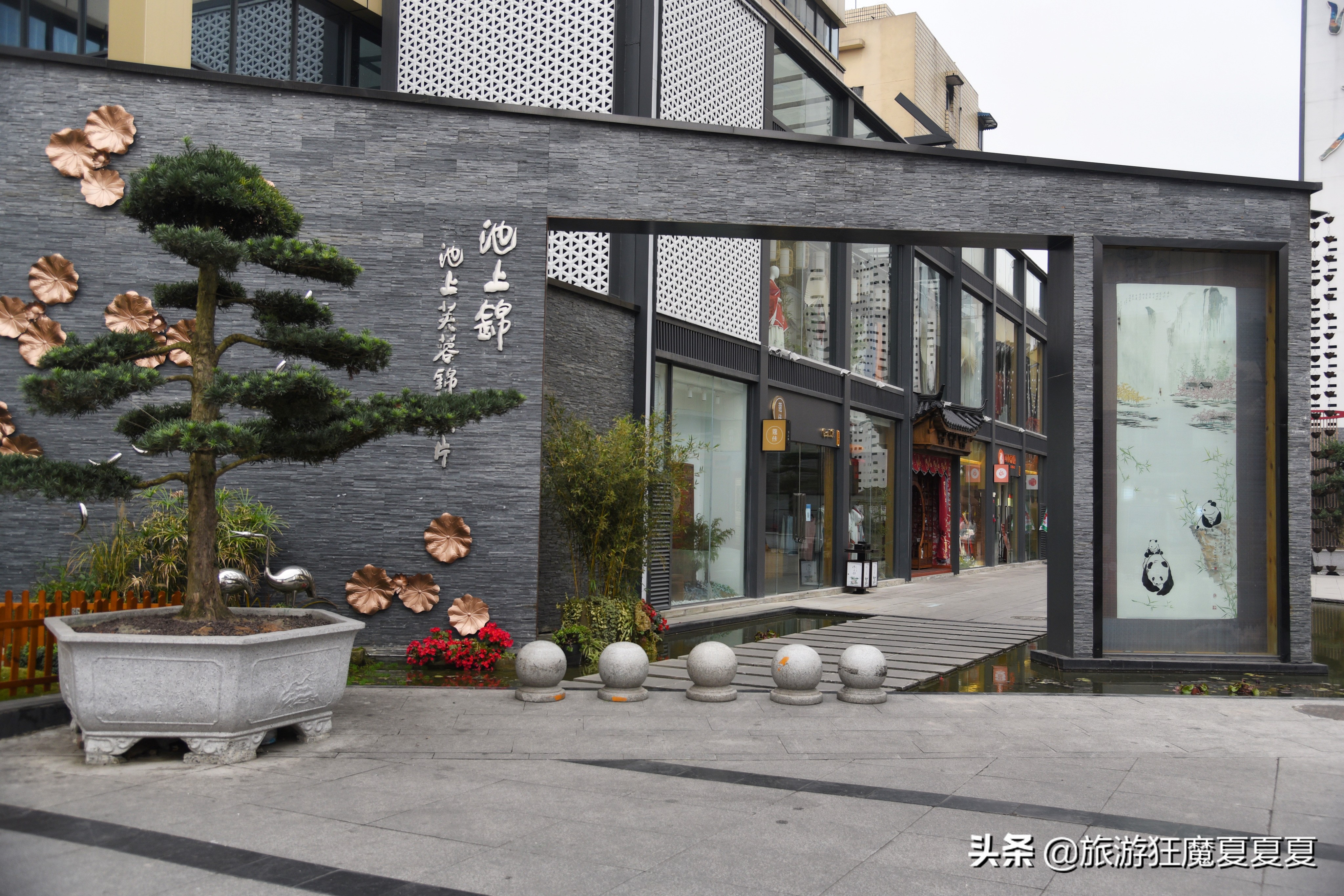 成都荷花池批发市场都有哪些,成都荷花池批发市场都有什么