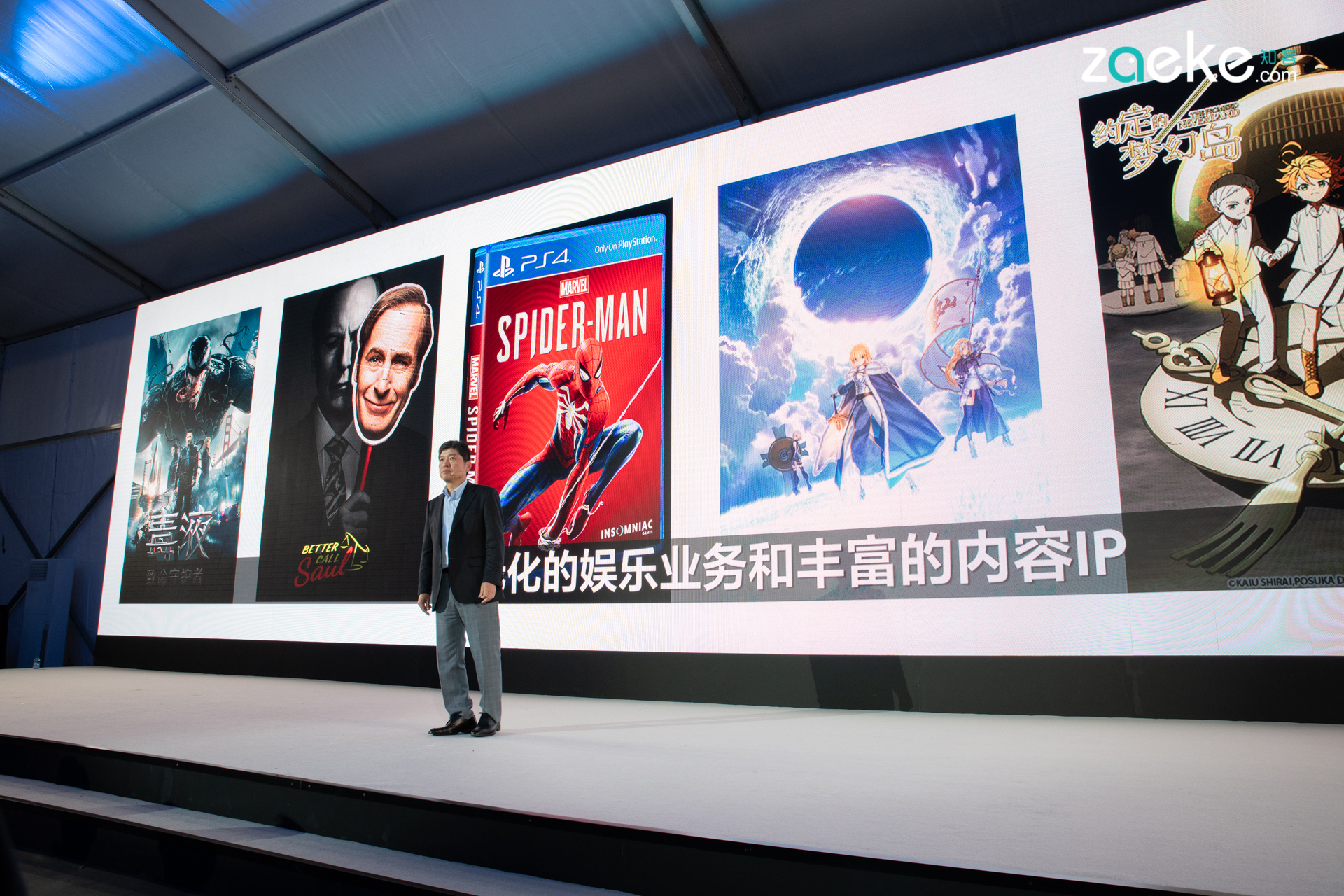 索尼最新音频产品 (索尼在音频领域耕耘颇深)