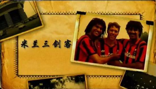 足球经典照片回顾,足球老照片皇马