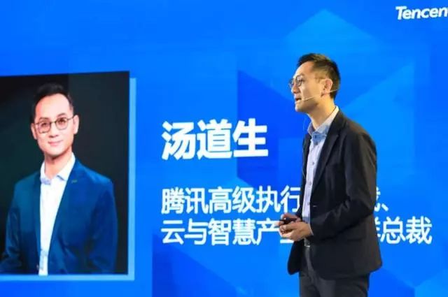 年纯利润破十亿的公司,腾讯云创业怎么赚钱