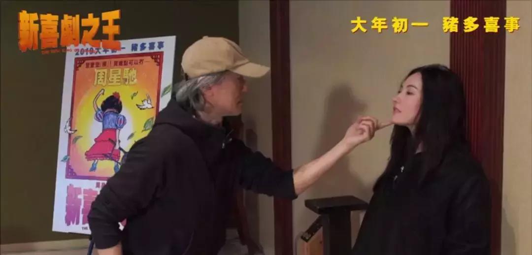 2022周星驰开拍功夫2是真的吗,周星驰会出功夫2吗